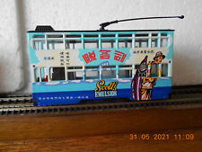 Hong kong 009 for sale  RIPON