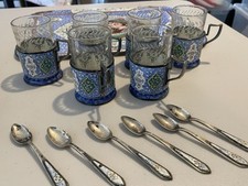 Vintage persian antique for sale  Utica