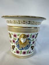 Vase cache pot d'occasion  Rethel