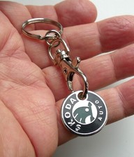 Ancien porte clé d'occasion  Jœuf