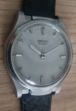 Seiko 7c18 8000 gebraucht kaufen Seiko 7c18 8000 gebraucht kaufen  München
