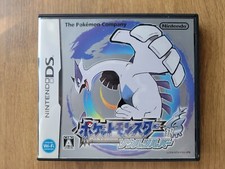 Pokemon games nintendo for sale  Gilbert