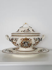 Gien soupiere decorative d'occasion  Garches