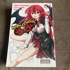 High school dxd for sale  SWANSEA