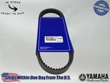 Yamaha genuine oem for sale  Wilson