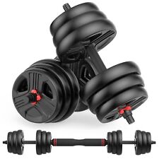 Adjustable dumbbells sets for sale  Brentwood