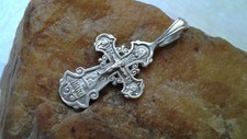 Vintage solid sterling for sale  Philadelphia