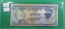 1964 dinars bahrain for sale  Chesapeake
