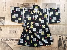 Kimono enfant noir d'occasion  Strasbourg-