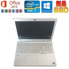 Computador SONY VAIO S SVS15129CJS Microsoft Office 2019 Windows 10 Core i7 f37 comprar usado Computador SONY VAIO S SVS15129CJS Microsoft Office 2019 Windows 10 Core i7 f37 comprar usado  Enviando para Brazil