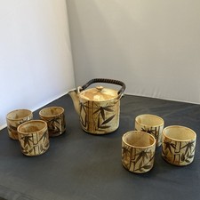Otagiri omc tea for sale  Hillsboro