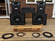 Peavey 600c input for sale Peavey 600c input for sale  FARNHAM