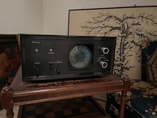 Japan made sansui gebraucht kaufen  München