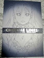 Tanaka kunihiko doujinshi Chromowane linie: One Visions oddzielone z2, używany na sprzedaż  Wysyłka do Poland