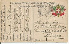 Militare divisione artiglieria usato  Teramo