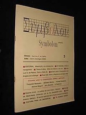 Symbolon 3 d'occasion Symbolon 3 d'occasion  France