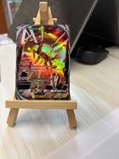 Arceus immersive full usato  Serracapriola