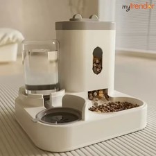 Pet feeder automatic for sale  UK
