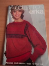 Erka collection machine d'occasion  Marck