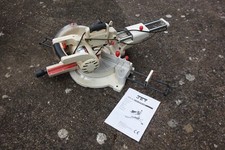 Jet jsms 10l for sale  EXETER