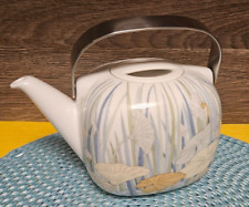 Rosenthal suomi roseau gebraucht kaufen  Dortmund