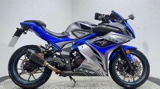 125 sports bike for sale 125 sports bike for sale COVENTRY