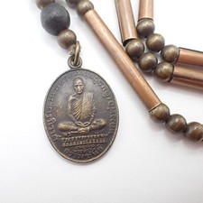 Copper metal buddhist for sale  Castroville