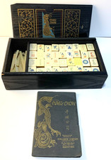Vintage pung chow for sale  Lansing