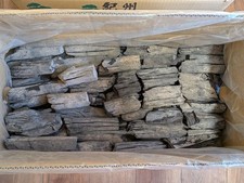 Kishu binchotan oak d'occasion  Expédié en Belgium