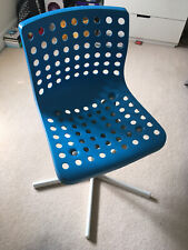 ikea desk chair for sale ikea desk chair for sale WADHURST