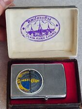 Unusual seato military for sale  NEWPORT