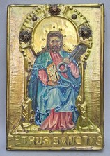Old icon saint d'occasion  Expédié en Belgium