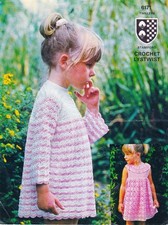 Twilleys rare vintage for sale Twilleys rare vintage for sale  ROMNEY MARSH