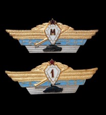 Pair soviet union for sale  MORPETH