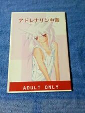 Yaoi doujinshi novel for sale  Wylie