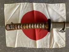 Wwii japanese shin for sale  Fort Lauderdale