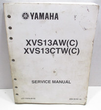 2007 yamaha xvs for sale  Seville