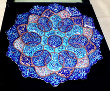 Persian farhang mina for sale  LONDON