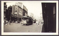 State rys streetcar for sale  Hartford