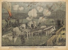 Guerre bateau sultan d'occasion Guerre bateau sultan d'occasion  Ouzouer-sur-Loire