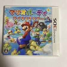 Frete grátis 3DS Mario Party: Island Tour 2014 japonês com caixa comprar usado  Enviando para Brazil
