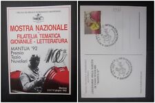 1992 premio tazio usato  Boves