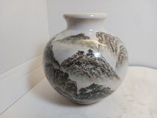 pottery asian art for sale  Delta