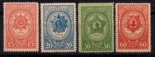 SOWJETUNION USSR 1944 MiNr: 901 - 904 ** AUSZEICHNUNGEN na sprzedaż  Wysyłka do Poland