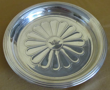 Carafe bouteille métal d'occasion Carafe bouteille métal d'occasion  Montmoreau-Saint-Cybard