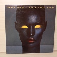 Grace Jones - Bulletproof Heart (C1-91737) (LP,Album) (1989) (VG+ comprar usado  Enviando para Brazil