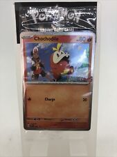 Carte pokemon promo d'occasion  Verdun-sur-Garonne