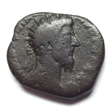 Marcus aurelius dupondius for sale  LEAMINGTON SPA