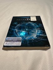 Prometheus slip cover for sale  Lawton