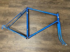 Cadre vélo style d'occasion  Strasbourg-
